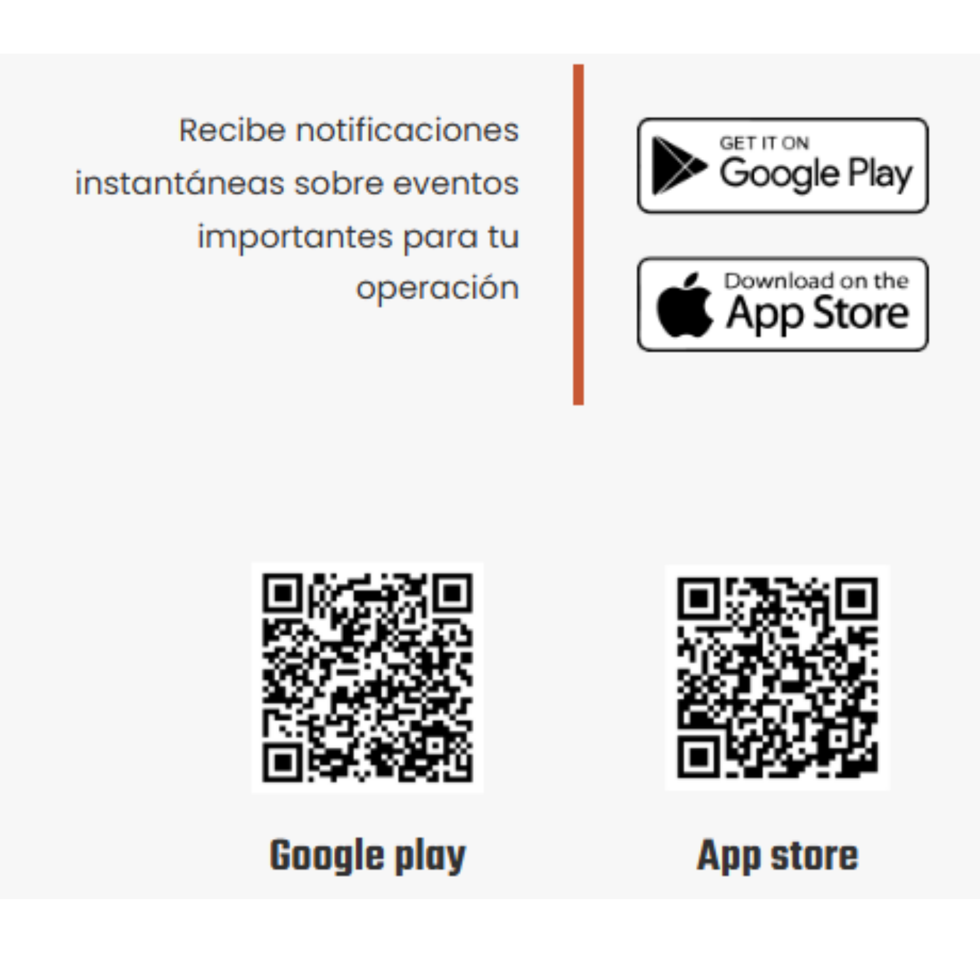 QRs totaltrack